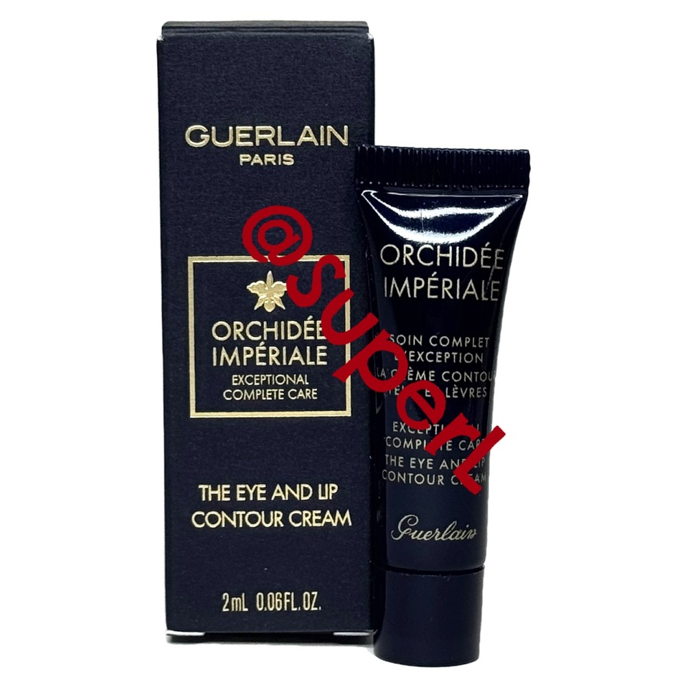 2/$30 NEW Guerlain Orchidee Imperiale Eye and Lip Contour Cream Moisturizer